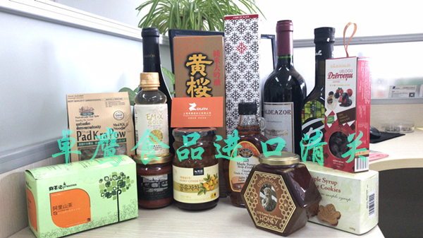 上海卓鹰案例.jpg